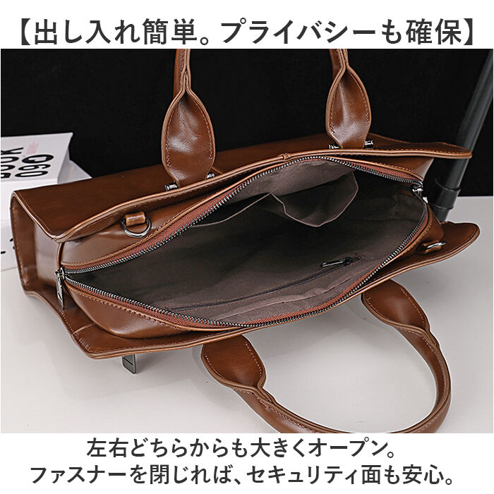 BACKYARD FAMILY「ビジネスバッグ メンズ 2WAY 通販 カバン ビジネスバック ブリーフケース トートバッグ」|ビジネスバッグ|