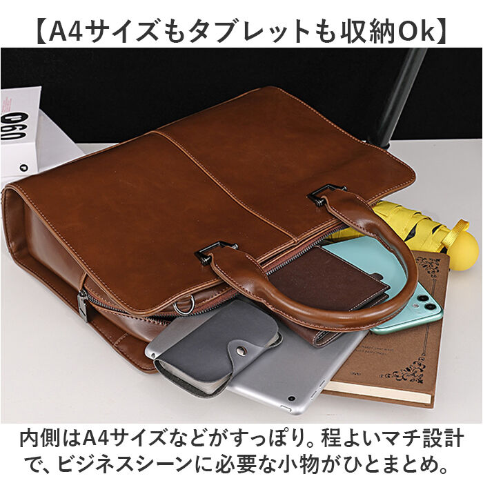 BACKYARD FAMILY「ビジネスバッグ メンズ 2WAY 通販 カバン ビジネスバック ブリーフケース トートバッグ」|ビジネスバッグ|