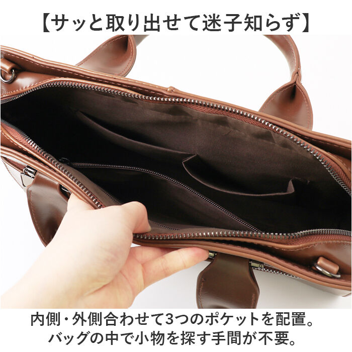 BACKYARD FAMILY「ビジネスバッグ メンズ 2WAY 通販 カバン ビジネスバック ブリーフケース トートバッグ」|ビジネスバッグ|