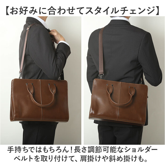 BACKYARD FAMILY「ビジネスバッグ メンズ 2WAY 通販 カバン ビジネスバック ブリーフケース トートバッグ」|ビジネスバッグ|