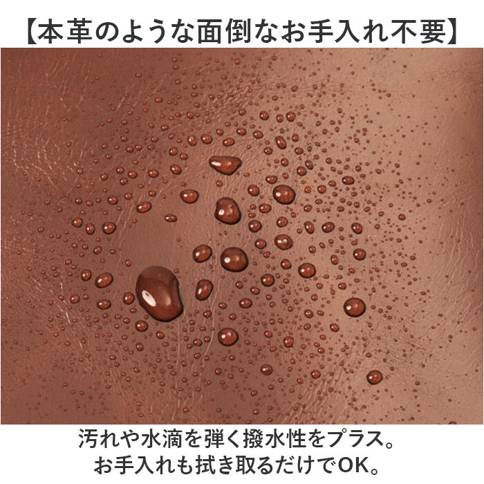BACKYARD FAMILY「ビジネスバッグ メンズ 2WAY 通販 カバン ビジネスバック ブリーフケース トートバッグ」|ビジネスバッグ|