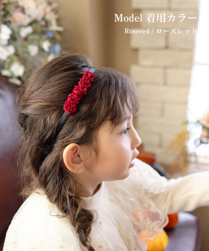 BACKYARD FAMILY「Rora カチューシャ キッズ 通販 エミリア 髪飾り 髪留め 髪どめ ヘアアクセサリー」|その他|
