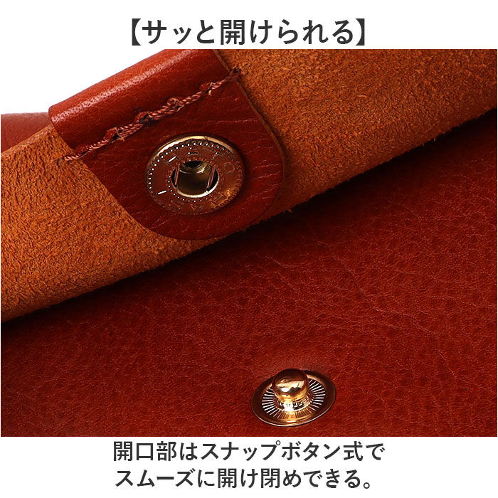 BACKYARD FAMILY「Lien コルド 財布 リアン LT24613 通販 日本製 長財布 じゃばら財布 革財布 お財布」|財布|
