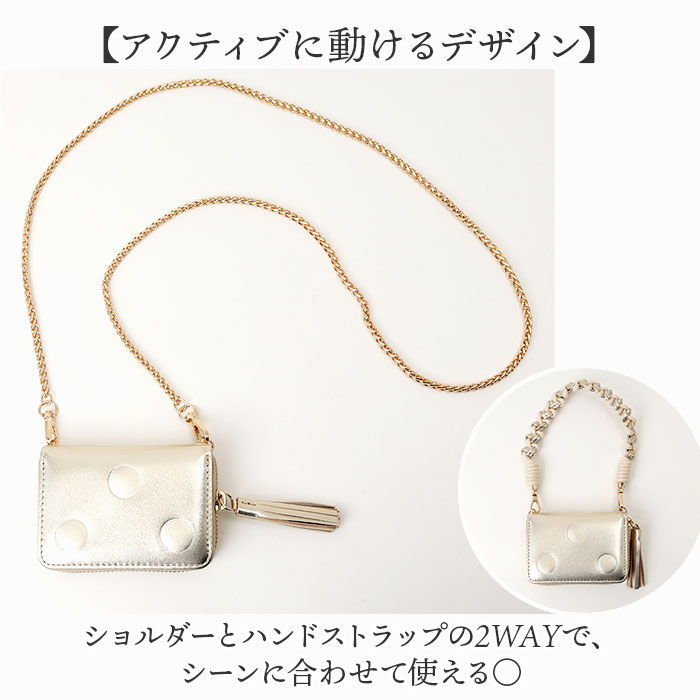 BACKYARD FAMILY「ペルケ ウォレットショルダー perche 08-06-03914 通販 お財布 財布」|コインケース|