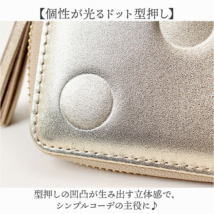 BACKYARD FAMILY「ペルケ ウォレットショルダー perche 08-06-03914 通販 お財布 財布」|コインケース|