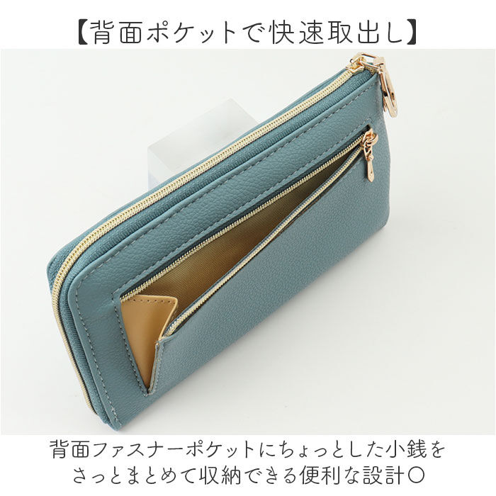 BACKYARD FAMILY「blanche coeur 財布 通販 長財布 長サイフ ながさいふ ロングウォレット 薄い財布」|財布|