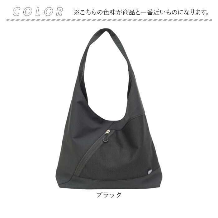 BACKYARD FAMILY「LRM バッグ CMK-1186 通販 トートバッグ トートバック 肩掛けバッグ エコバッグ」|トートバッグ|