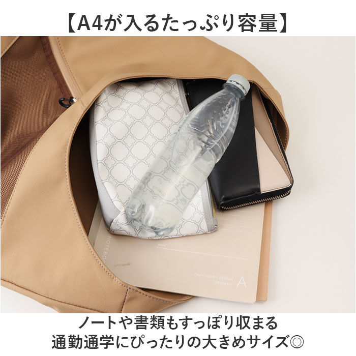 BACKYARD FAMILY「LRM バッグ CMK-1186 通販 トートバッグ トートバック 肩掛けバッグ エコバッグ」|トートバッグ|
