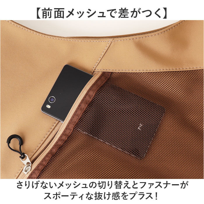BACKYARD FAMILY「LRM バッグ CMK-1186 通販 トートバッグ トートバック 肩掛けバッグ エコバッグ」|トートバッグ|