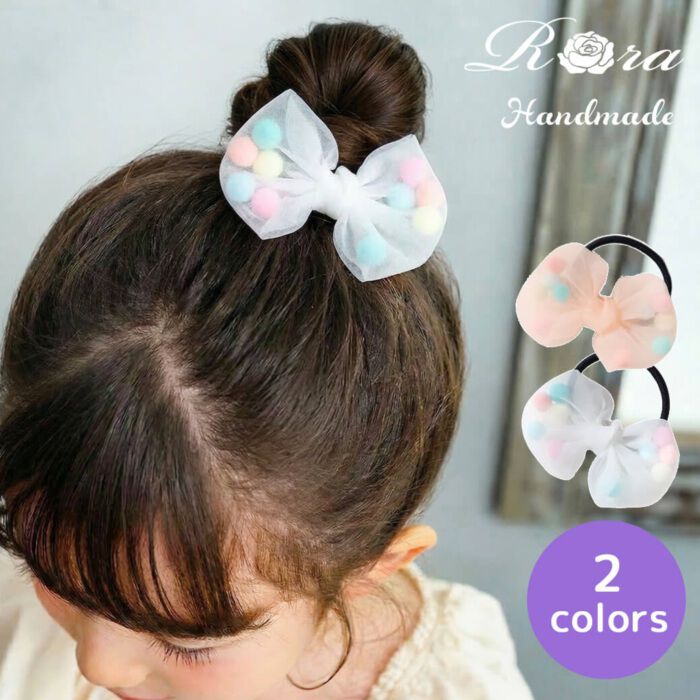 BACKYARD FAMILY「Rora ヘアゴム キッズ 通販 ローラ ドロシー 髪ゴム 髪飾り 髪どめ 髪留め」|ヘアゴム・シュシュ|