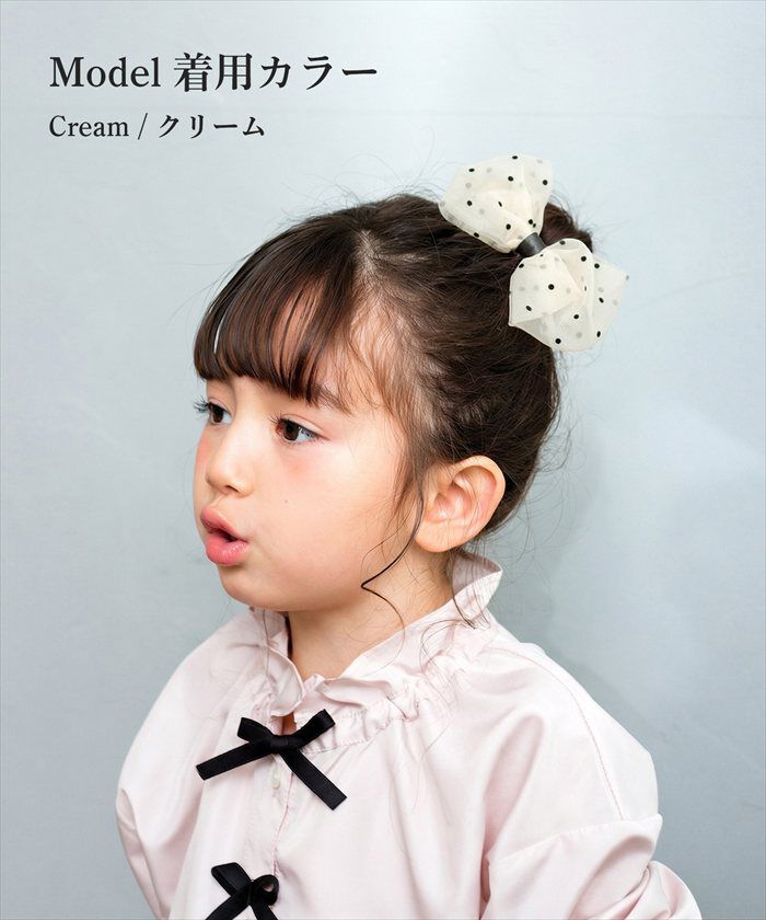 BACKYARD FAMILY「Rora ヘアクリップ キッズ 通販 ヘア クリップ 髪飾り 髪留め 女の子 リボン ドット 水玉」|その他|