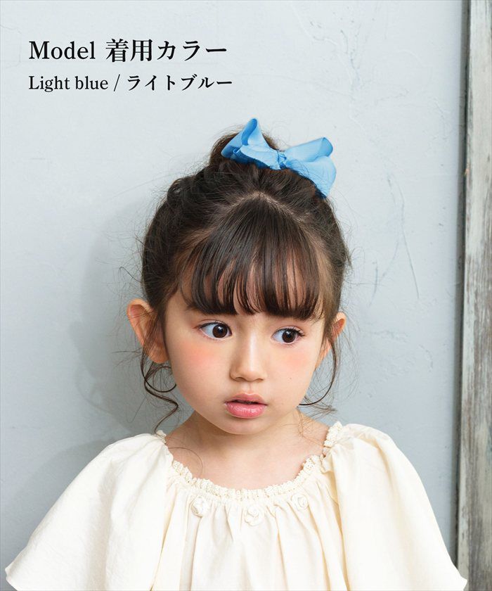 BACKYARD FAMILY「Rora ヘアクリップ キッズ 通販 ヘア クリップ 髪飾り 髪留め 女の子 リボン 無地 子供」|その他|