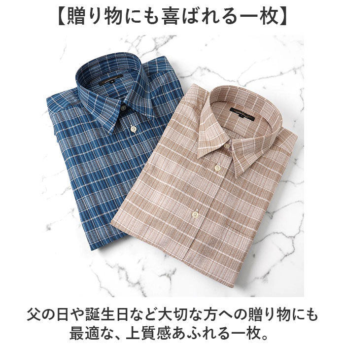 BACKYARD FAMILY「7分袖シャツ メンズ ボタンダウン 通販 メンズ シャツ サラっと快適しじらチェック ブランド」|その他|
