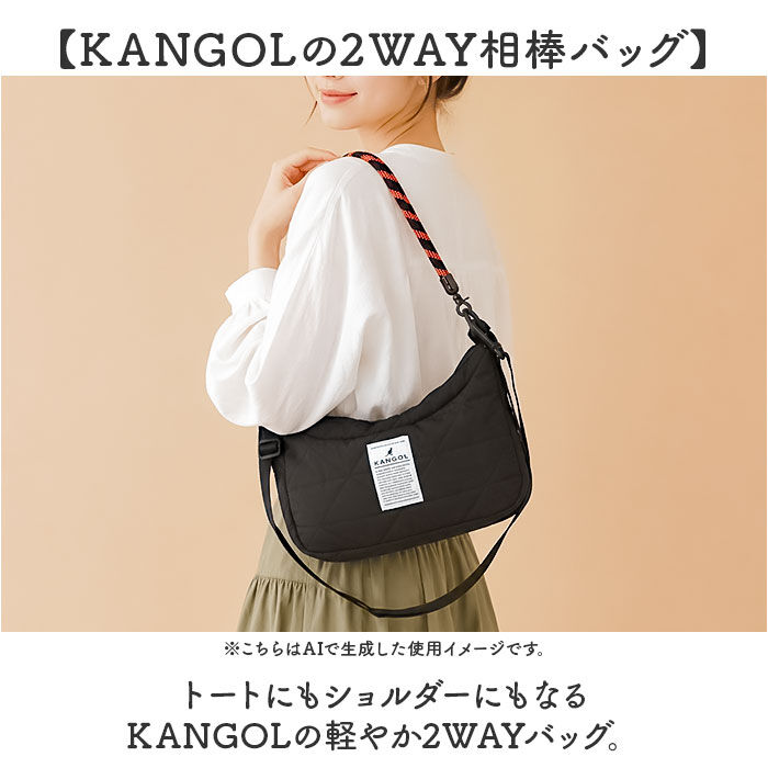 BACKYARD FAMILY「kangol bag カンゴール 250-2201 通販 ショルダーバッグ ミニトートバッグ」|ショルダー・メッセンジャー|