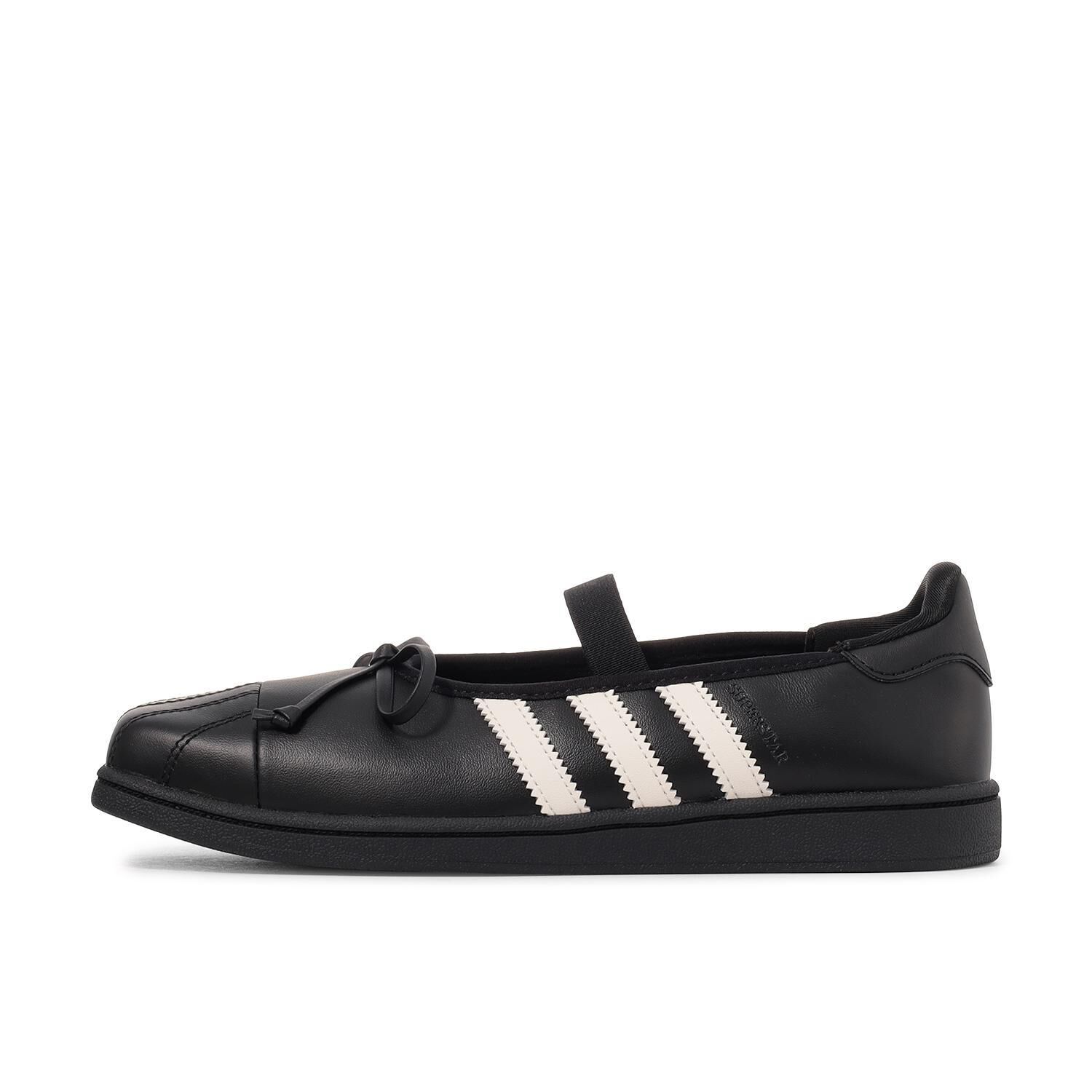adidas「【ADIDAS】SUPERSTAR SQ BALLET W」|スニーカー|