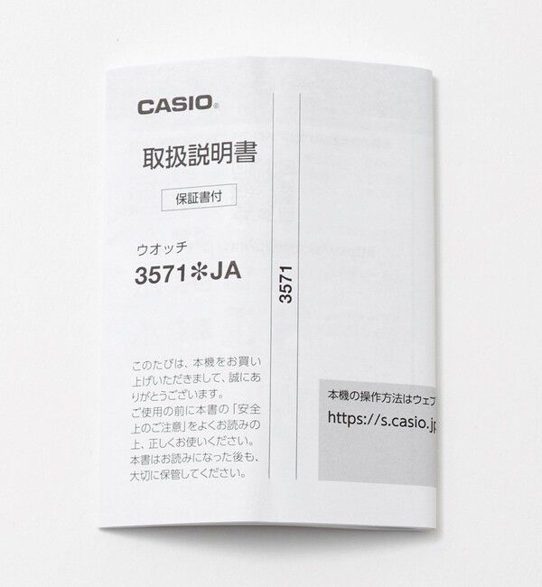 BEAUTY&YOUTH UNITED ARROWS「＜CASIO＞A130WE 腕時計」|腕時計|