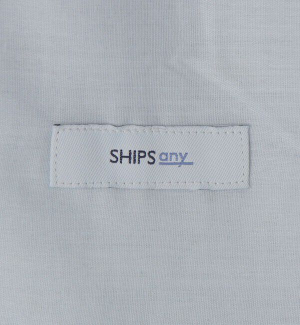 SHIPS any「SHIPS any:〈洗濯機可能〉スーパー ストレッチ スリム テーパード イージー デニム◇」|デニム|