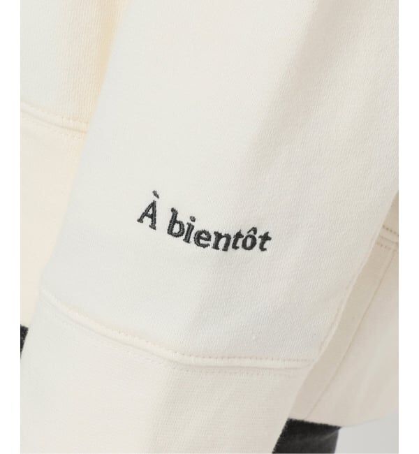 JOURNAL STANDARD relume「《WEB限定追加予約》［2枚セット］3WAY刺繍レイヤードスウェット」|スウェット・ジャージ|