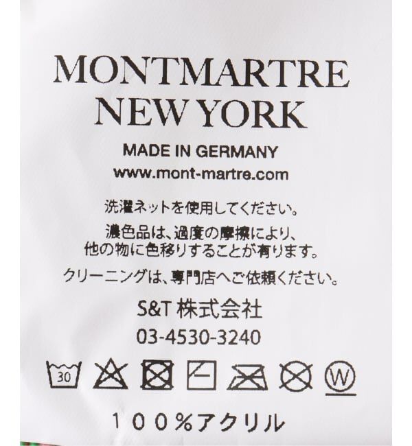 Oriens JOURNAL STANDARD「【Montmartre New York/モンマルトルニューヨーク】Yellow Pattern Scarf」|マフラー|