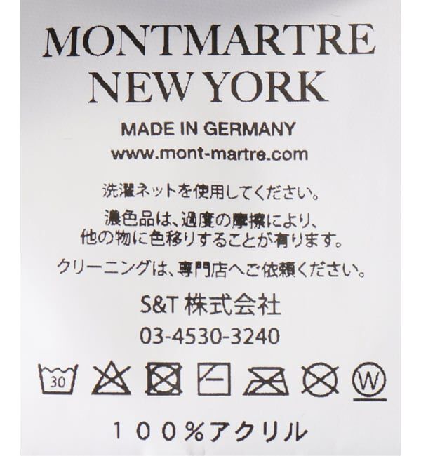 Oriens JOURNAL STANDARD「【Montmartre New York/モンマルトルニューヨーク】Green Camo Scarf」|マフラー|