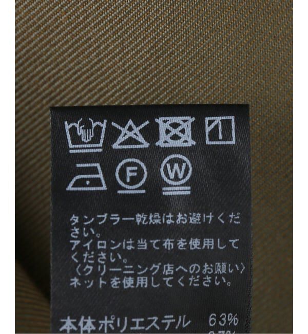 JOURNAL STANDARD relume「シャンブレーギャバブルゾン」|その他|
