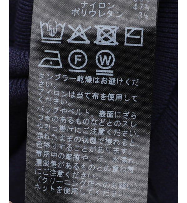  「【洗える】開襟アンサンブル」|ニット・セーター|