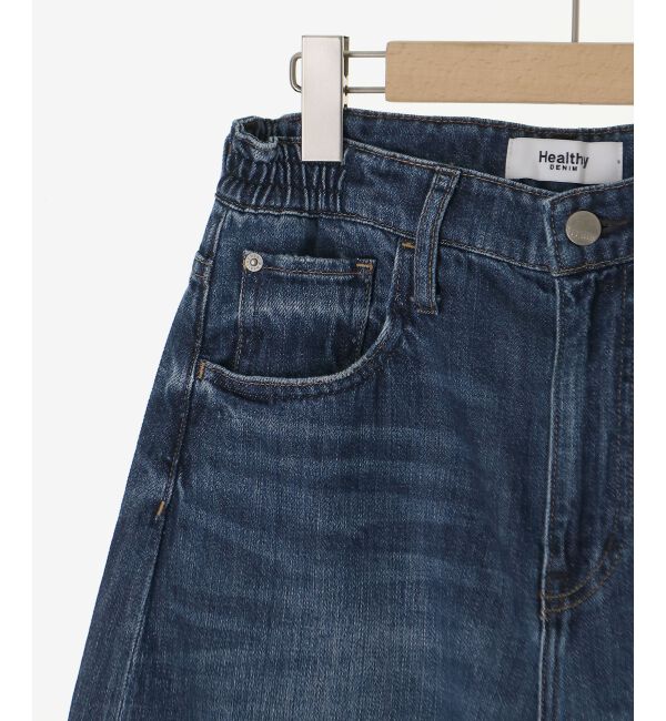  「Healthy denim Beets」|デニム|