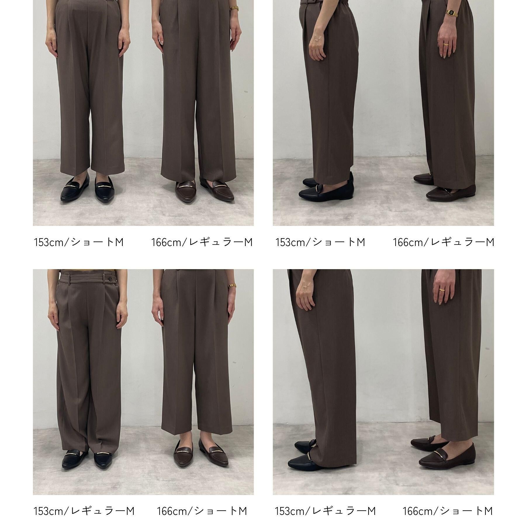 grove「【選べる着丈/UVカット/接触冷感etc】センタープレス取れにくいワイドパンツ」|その他|