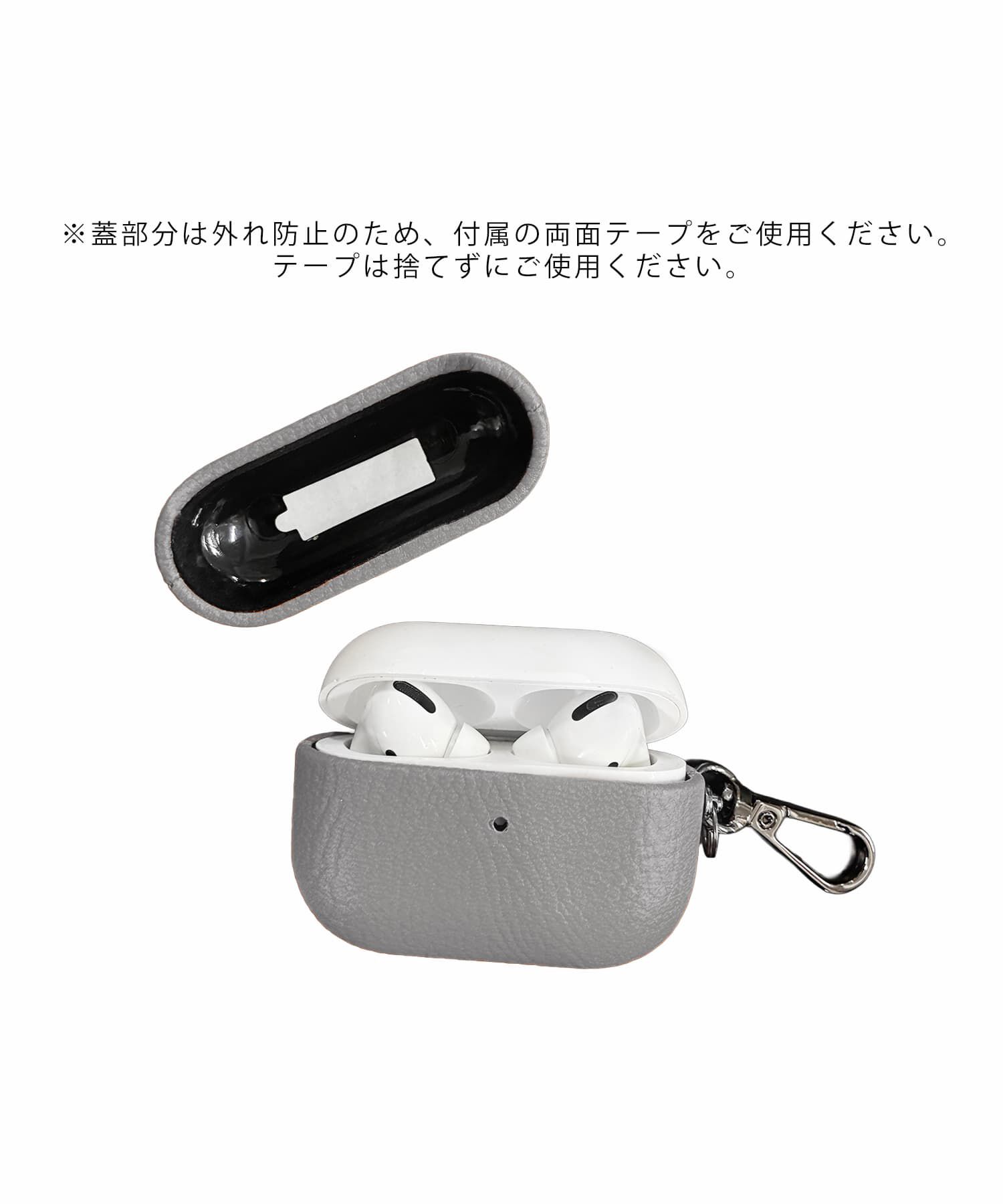 STYLE DELI「【DELI by】リアルレザーAirPods Pro 2ケース」|ポーチ|
