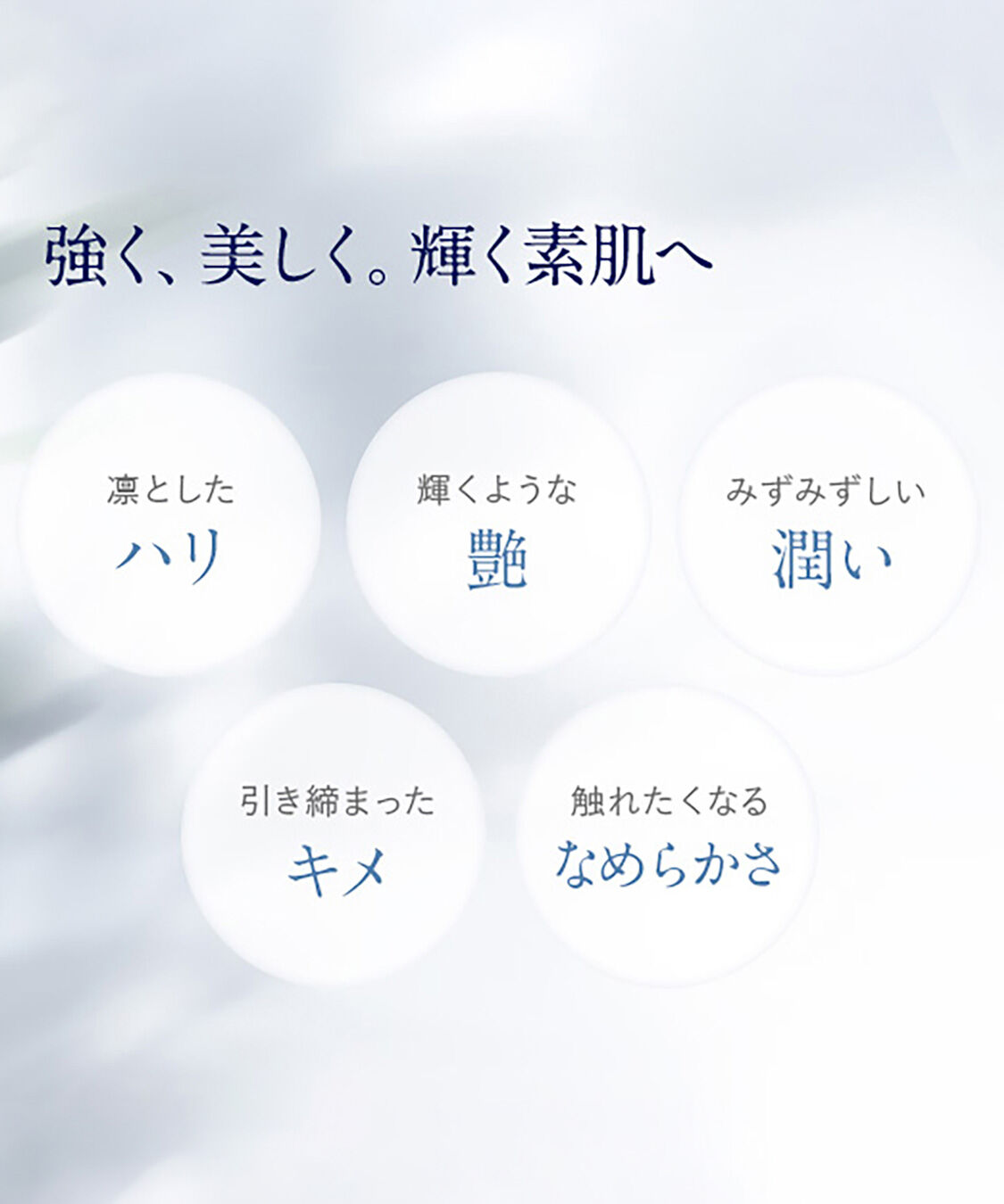 NEAL&rsquo;S YARD REMEDIES「フランキンセンス ハイドレイティングクリーム 50g」|美容液・オイル・クリーム|