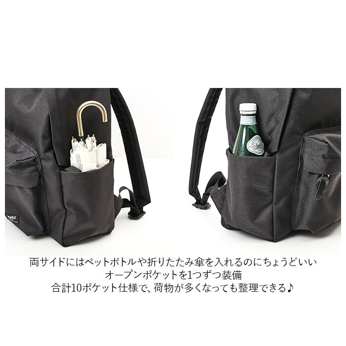 anello「アネロ リュック 大容量 通販 レディース 大人 10ポケット リュックサック デイパック」|リュック|