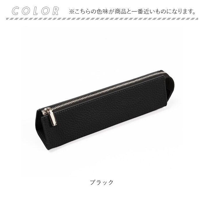 BACKYARD FAMILY「ペンケース 革 通販 筆箱 筆入れ ふで箱 ふでばこ ペン入れ ペンポーチ 牛革 大容量 文房具」|その他|