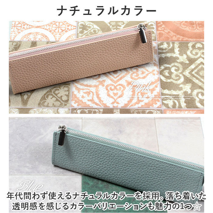 BACKYARD FAMILY「ペンケース 革 通販 筆箱 筆入れ ふで箱 ふでばこ ペン入れ ペンポーチ 牛革 大容量 文房具」|その他|