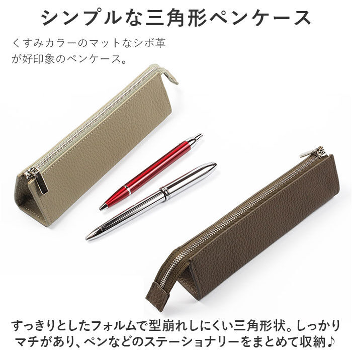 BACKYARD FAMILY「ペンケース 革 通販 筆箱 筆入れ ふで箱 ふでばこ ペン入れ ペンポーチ 牛革 大容量 文房具」|その他|