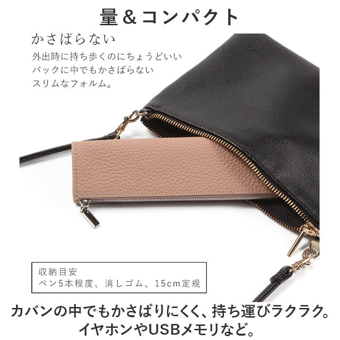BACKYARD FAMILY「ペンケース 革 通販 筆箱 筆入れ ふで箱 ふでばこ ペン入れ ペンポーチ 牛革 大容量 文房具」|その他|