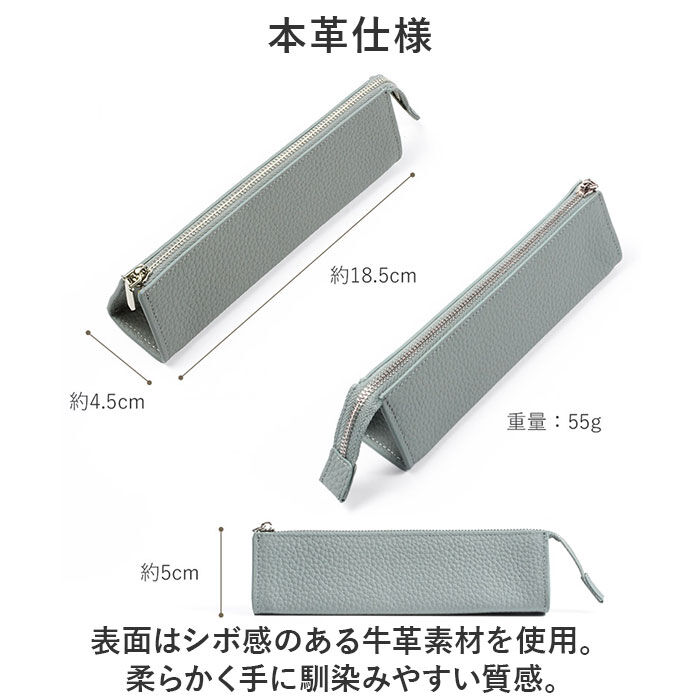 BACKYARD FAMILY「ペンケース 革 通販 筆箱 筆入れ ふで箱 ふでばこ ペン入れ ペンポーチ 牛革 大容量 文房具」|その他|