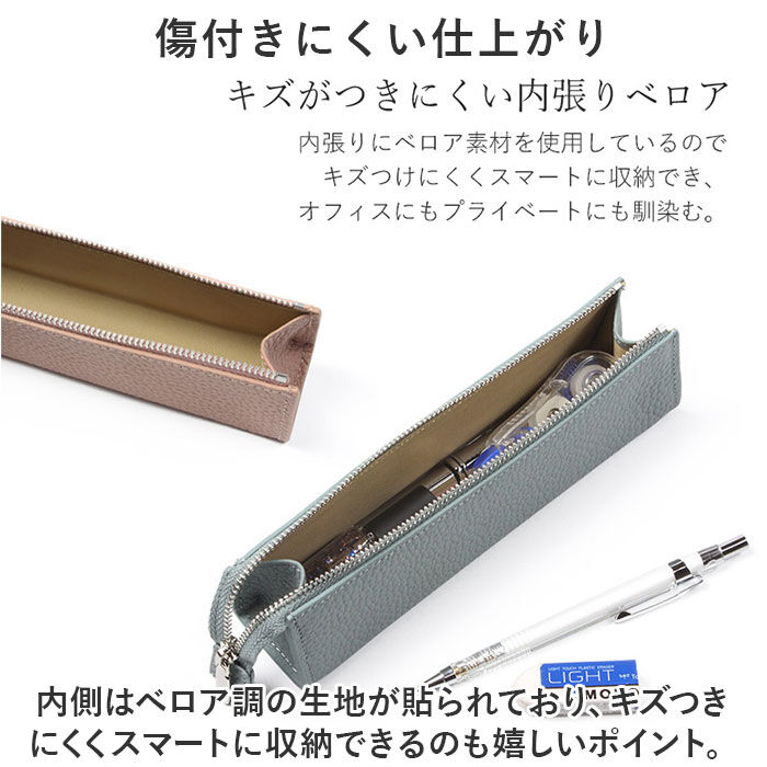 BACKYARD FAMILY「ペンケース 革 通販 筆箱 筆入れ ふで箱 ふでばこ ペン入れ ペンポーチ 牛革 大容量 文房具」|その他|