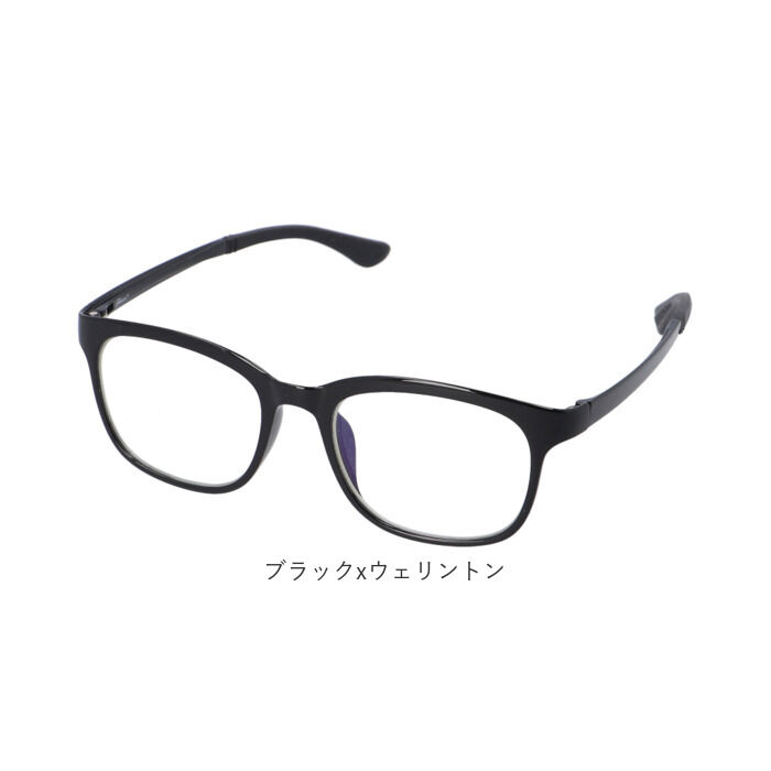 BACKYARD FAMILY「ブルーライトカット メガネ 通販 ブルーライトカット眼鏡 ブルーライトカットめがね 伊達メガネ」|メガネ|