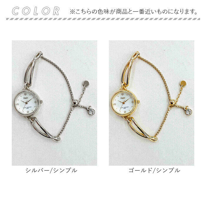 BACKYARD FAMILY「plaisir 時計 NTK-30 通販 腕時計 ニッケルフリー リストウォッチ レディース」|腕時計|