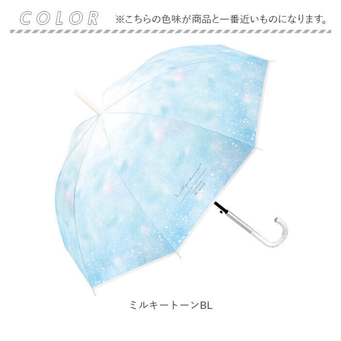 BACKYARD FAMILY「長傘 レディース 60cm かわいい 通販 長雨傘 雨傘 ビニール傘 ジャンプ傘 ジャンプ 傘」|傘|