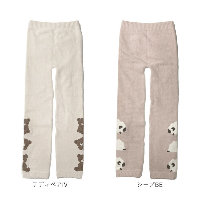 BACKYARD FAMILY「ルームウェア レギンス 通販 スパッツ レディース 冬 9分丈 タイツ 厚手タイツ あったか」|その他|