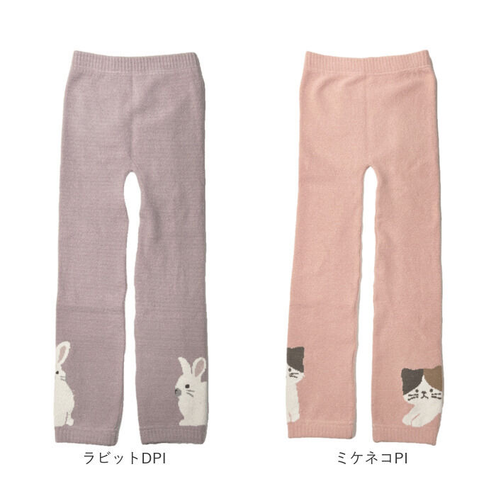 BACKYARD FAMILY「ルームウェア レギンス 通販 スパッツ レディース 冬 9分丈 タイツ 厚手タイツ あったか」|その他|