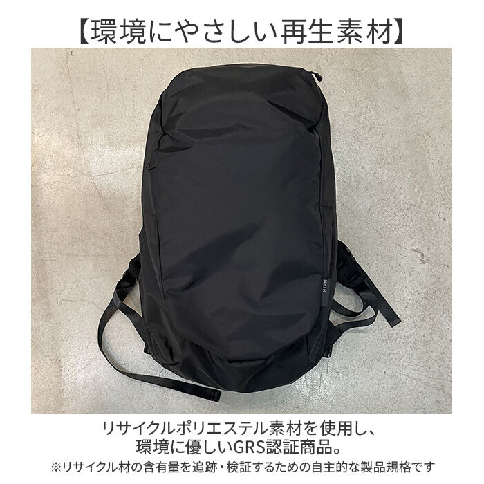 BACKYARD FAMILY「NoiR バックパック メンズ ビジネス 通販 リュック リュックサック ビジネスリュック」|リュック|