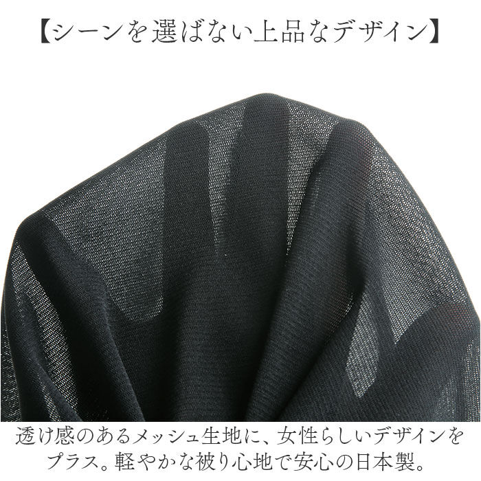 BACKYARD FAMILY「eclaT style エクラスタイル ヘアカバー レディース 通販 キャップ ぼうし 帽子」|その他|
