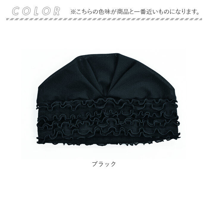 BACKYARD FAMILY「eclaT style エクラスタイル ヘアカバー レディース 通販 キャップ ぼうし 帽子」|その他|
