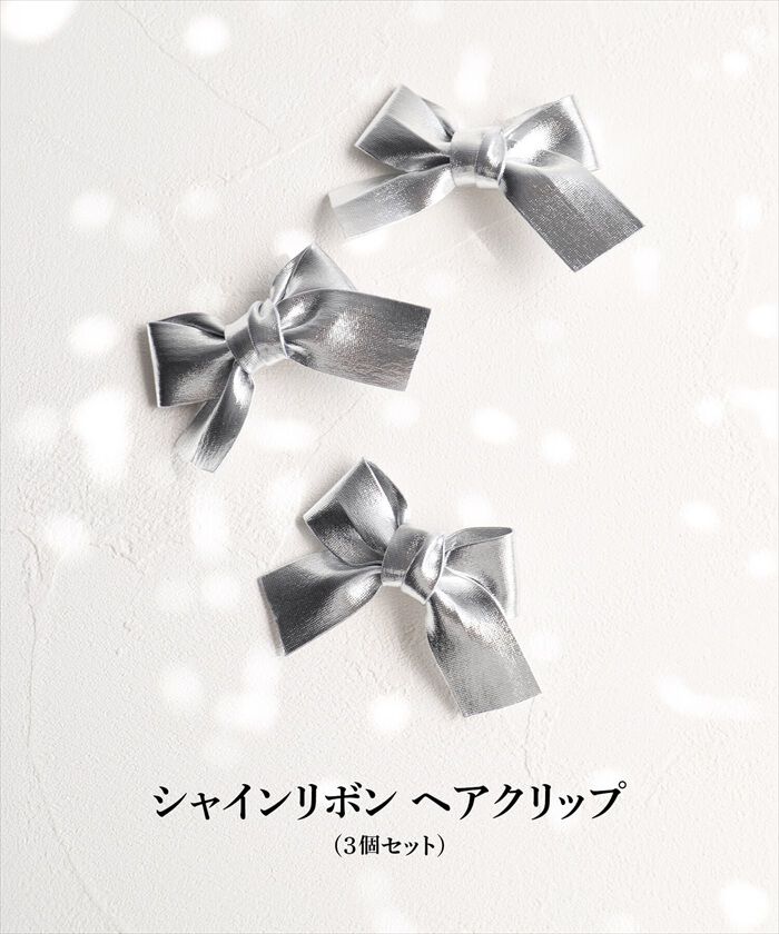 BACKYARD FAMILY「Rora ヘアクリップ 3個セット リボン 通販 ローラ rora ヘア クリップ 髪留め 髪どめ」|その他|