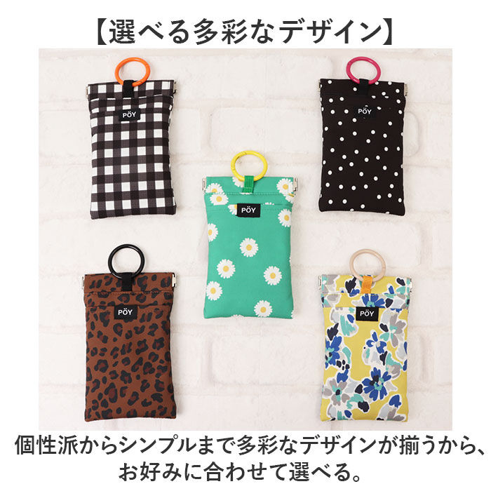 BACKYARD FAMILY「POY 携帯用ゴミ箱 トラッシュポーチ 通販 携帯ゴミ箱 ゴミ箱 ポーチ レジャー ゴミ入れ」|その他|