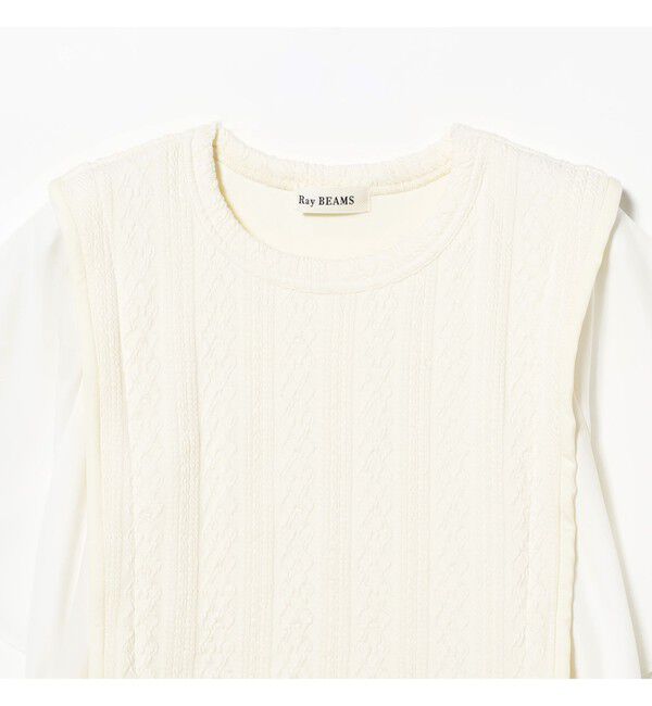 Ray BEAMS 「ケーブル ジャカード キリカエ プルオーバー」|Tシャツ・カットソー|