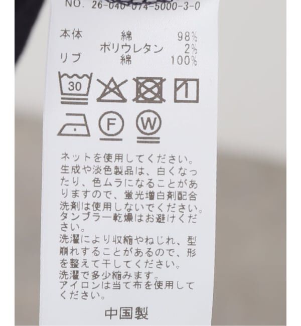 OUTDOOR PRODUCTS Usual Things「スラブストレッチワンピース」|ワンピース|