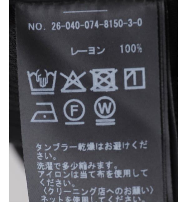 OUTDOOR PRODUCTS Usual Things「オープンカラーシャツワンピース」|ワンピース|